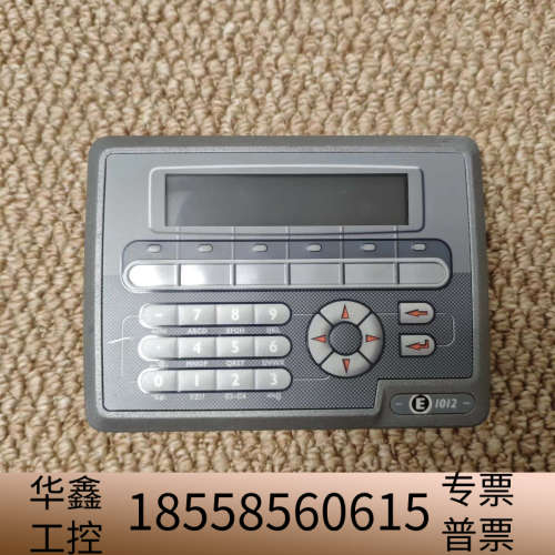 北尔EI012屏，Type：06870，，详.议价