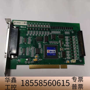 A1.议价 8940C1 ADTECH ADT