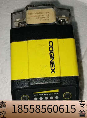 康耐视扫码器DM302L  只 错 看.议价