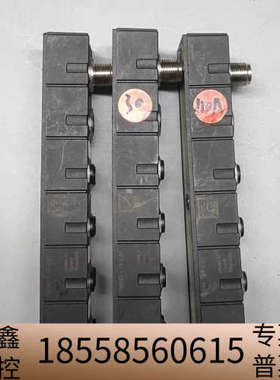 穆尔MURR Cube67总线模块，型号DI8 E 8x