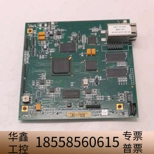 178694AA PRESSCO主板DPT 01702，.议价