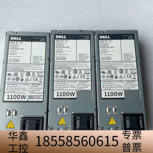 戴尔R730XD R720 服务器48V直流电源1100W.议价