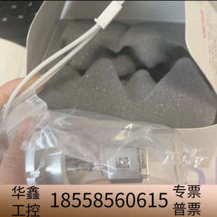 63621 岛津LC20 50228