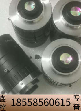 浩蓝 SWIR 8mm 1:1.4 短波近红外镜头 热成像镜