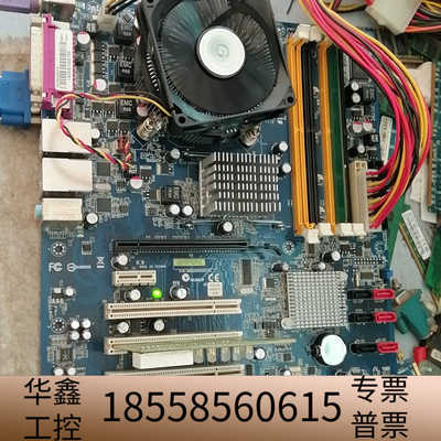 DV7550-Q35 R10 带E4500CPU 1G内存.议价
