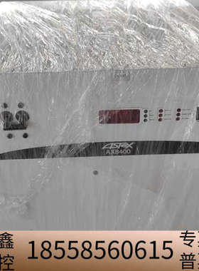 MKS/Astex 臭氧发生器，型号AX8400，。