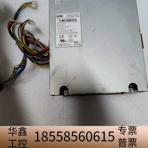 PSL520-AD(POE+)  GPL520-ADH交.议价