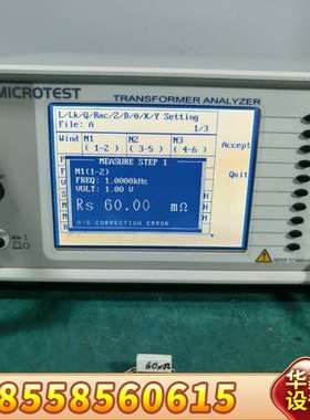 益和MICROTEST 5235 电桥，变压器分析仪，LCR