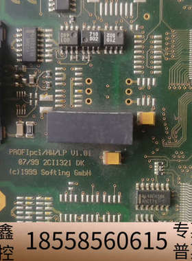 PROFIPCI/HW/LP  PROFIBUS P