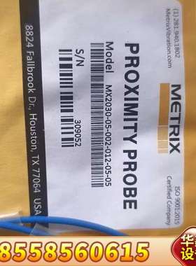 METRIX迈确接近开关 MX2030-05-002-0