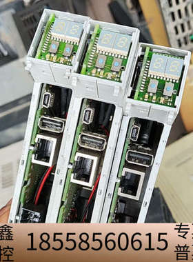 西格玛模块CCP531 C-DIAS  会.议价