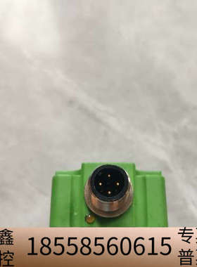 DEPRAG  Best. -Nr 822184，，看