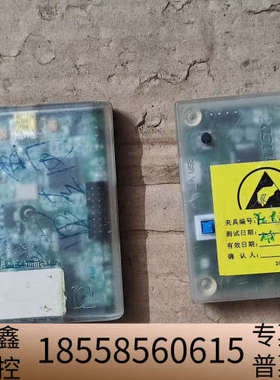 Synaptics 盒  HIMAX 盒  烧录器.议价