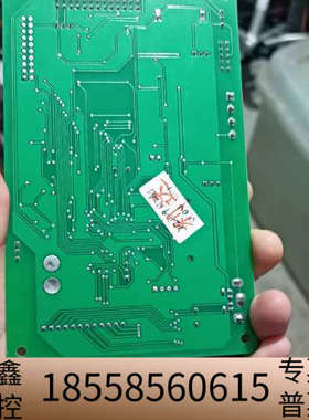 LD128EQI主板1024点位，工能2500。