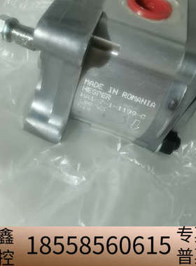 HA1-f-1-1199-C 198/wk  HESPE.议价