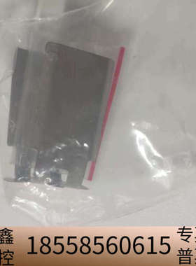 英福康真空计阴极片，PEG100/TTPR225，正.议价