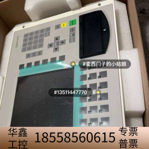 6AV3637-1LL00-0AX1操作屏，工控屏6a.议价