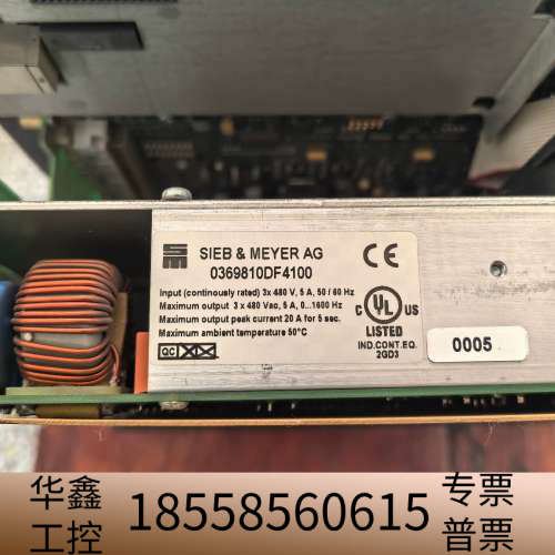 0369810DF4100SIEB&MEYER控制器.议价