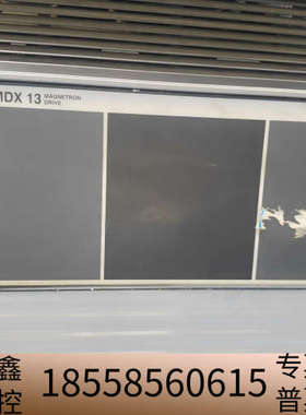 Advanced Energy MDX 13 Magnetr