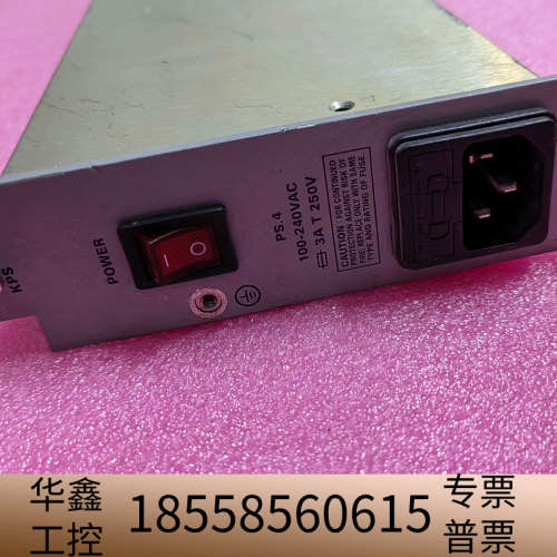 LWT50H-522 仪器设备电源板 正板出 .议价