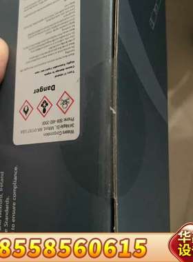 沃特世SCX液相色谱柱，货号PSS837513，Spheri