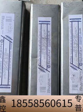 Aquafine 16518-1紫外灯整流器电子镇流