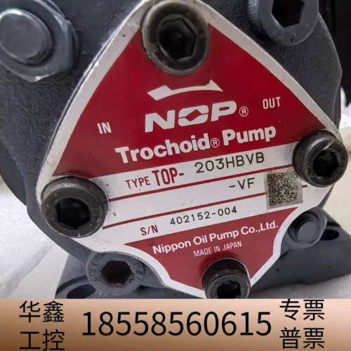 NOP TOP-203HBVB    TOP-216HW.议价
