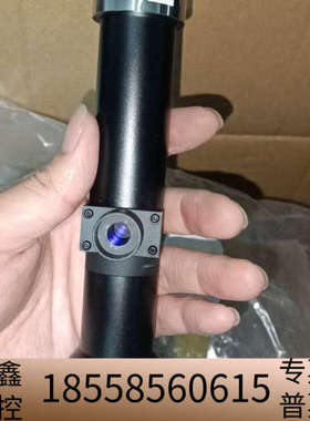 工业远新镜头TCPC23-1.0-170，镜片通透，.议价