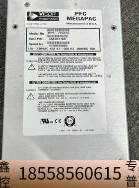 VICOR PFC MEGAPAC MP5-775274 电