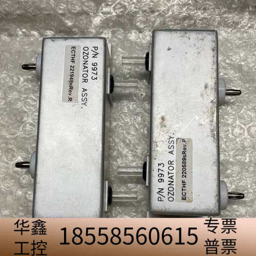 臭氧发生器，热电，赛默飞，热电货号9973 OZONATOR.议价