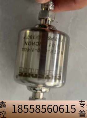 FILTERITE 气体过滤器1个，型号MPTE-010-1.议价