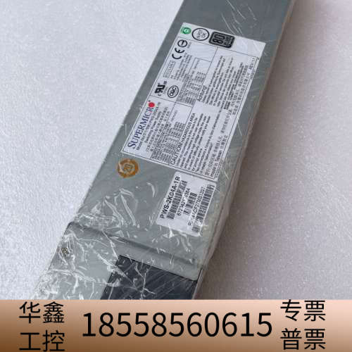 超微PWS-2K04A-1R 2000W服务器电源.议价