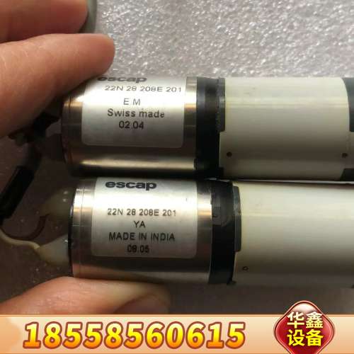 escap   22N 28 210E 201  电机