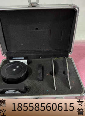 datacolor德塔600 650 色差仪校准件 色砖.议价