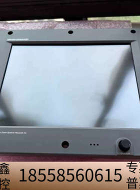 MITUSUI+MSR+三井BMS-2000III.议价