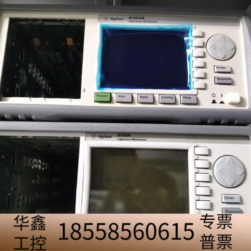 8163A/8163B   光波万用表