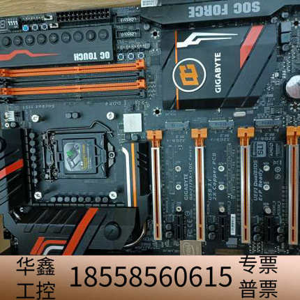 GA-Z170X-SOC Force.议价