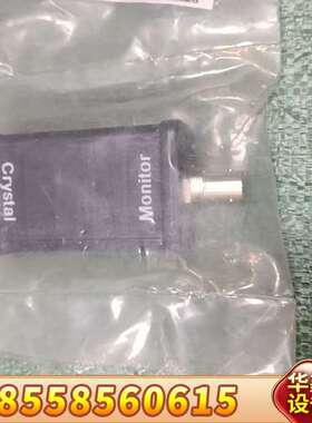 Crystal Monitor，。含黑色监测