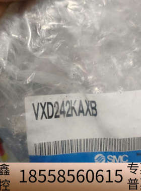 SMC，电磁阀，SMC，VXZ232AAXB，VXZ242F