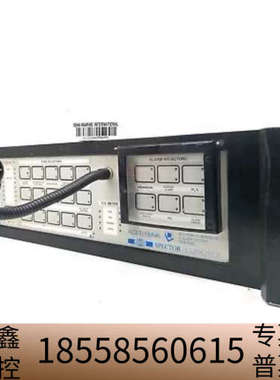 Spector/lumenex acet/18/nk 警报系