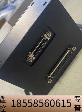 微视 MVCL 2GE-B-V00 外置转换盒