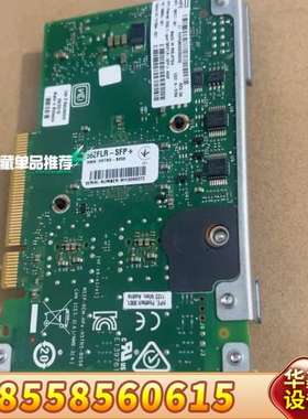 HP 727054-B21 790317-001 562