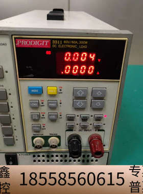 直流电子负载 Prodigit博计3302机模+3311模组.议价