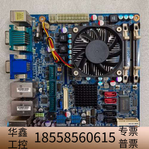 安勤 CONTEC康EPC-QM67MB-C，08GSA.议价