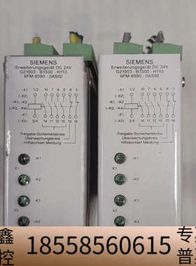 6FM8090-0AS02  G21003-B130.议价