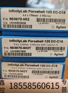 693970-902液相色谱柱， InfinityLa