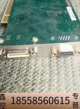 EPIX EPIXINC PIXCICL1 PIXCI