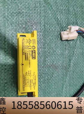 法国BTI AMX3安全开关传感器，黄色，带线缆和插.议价