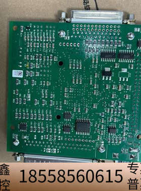 正版打标卡SCAPS GmbH USC-1 V1.2