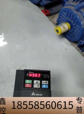 变频器 3.7kw/380v VFD9A0ME43ANN